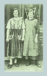 List Or Find Information On My Ancestors